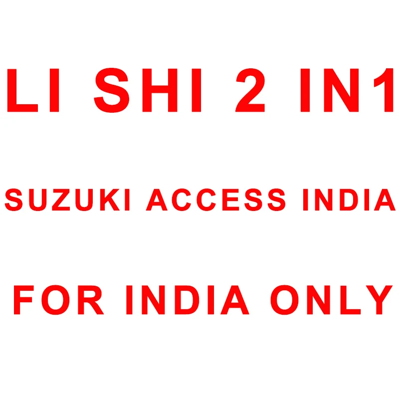 LOCKSMITHOBD Discount LISHI Tools Suzuki Access India 2-IN-1 repair tools For India Only Cars Locksmith Tools