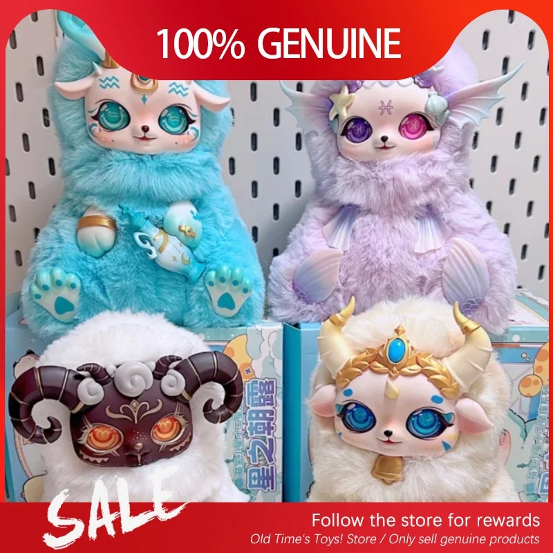 

Подлинная серия Mobo Star «Двенадцать созвездий», слепая коробка, милая плюшевая звезда Мобо, коллекционная модель куклы, настольный орнамент, подарок для девочек