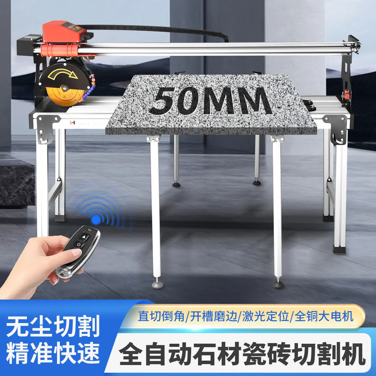 Automatic desktop tile cutting machine stone marble window cover wire cutting chamfering integrated water jet machine