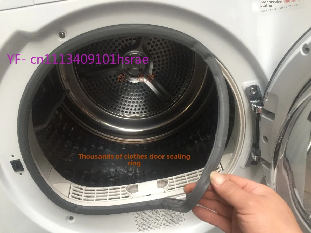 Door Seal for Haier Dryer GDZE6-1, GDNE9-636, GDNE8-A686, Rubber Gasket Replacement