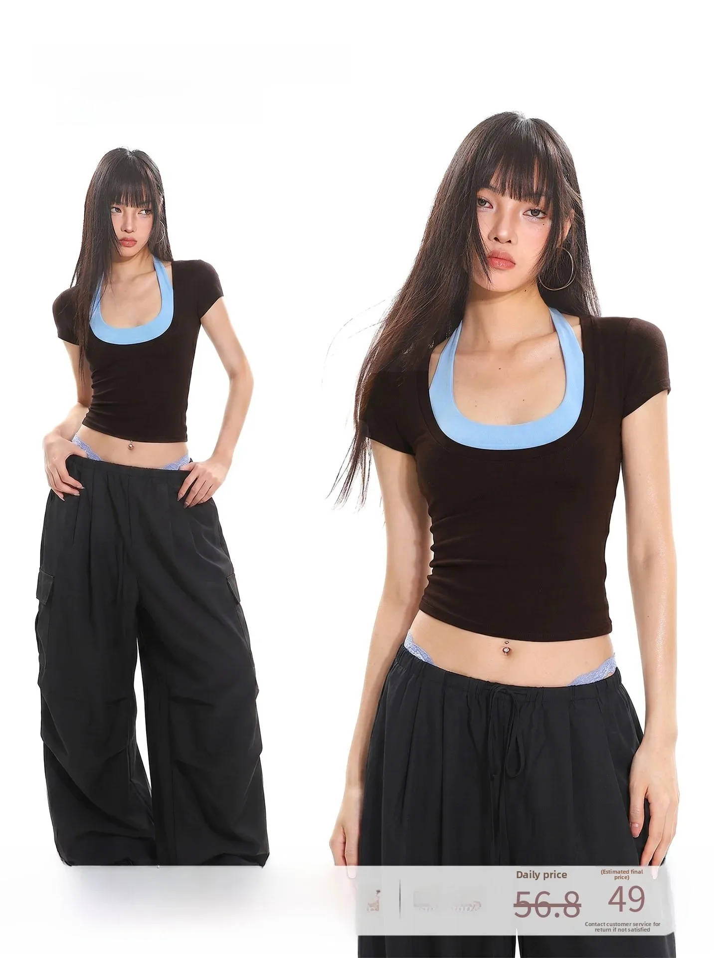 Uncmhisex American Hot Girl Style Color Block Neck Hanging Short Sleeve T-Shirt Women's Slim Fit Top True Two-Piece Set Summer