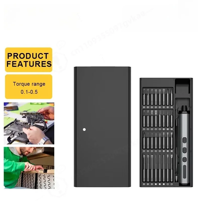 Electric Precision Screwdriver Magnetic Kit with 68 PCS Screw Heads Power Tools Sets for Smart Home PC Phone Repair