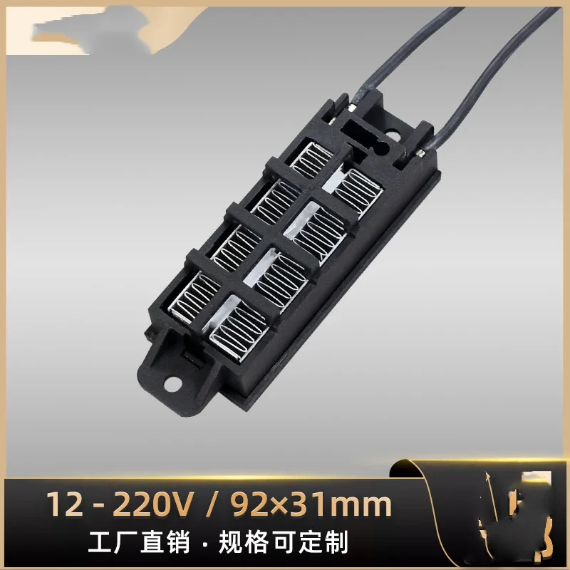 12V-220V 50W-100W C… - image