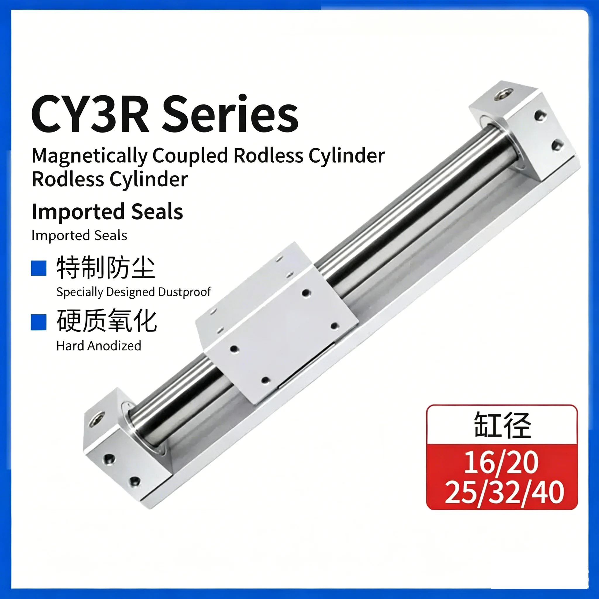 cy1r6-cy1r10-cy1r15-cy1r20-cy1r25-cy1r32-cy1r-cy3r-magnetically-coupled-rodless-cylinder-direct-mount-type