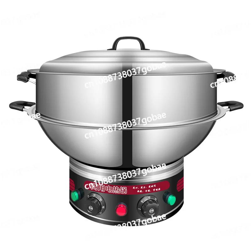 

Electric Cooker Commercial Cast Iron Electric Wok Large Capacity Canteen Construction Site Multi-function