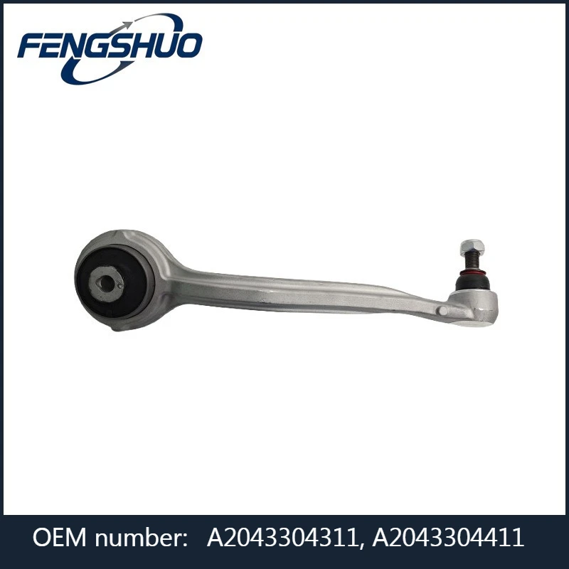A2043304311, A2043304411 - Left/Right Front Lower Control Arm For Mercedes-Benz CLK A209,C209,C W203/W204/S204/C204/CL203
