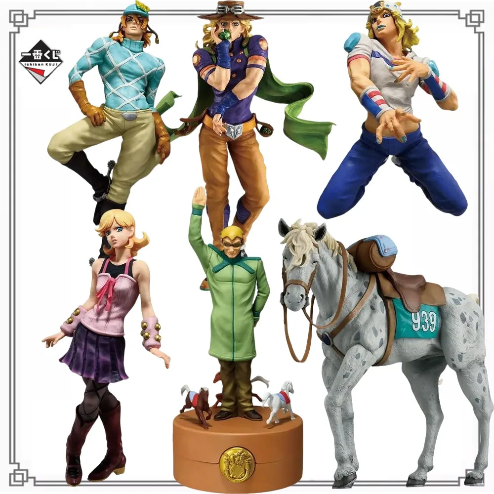 

100% Original Genuine Bandai Spirits Johnny Joestar Gyro Zeppeli Slow Dancer Diego Brando Lucy Steel Steven Steel Steel Ball Run
