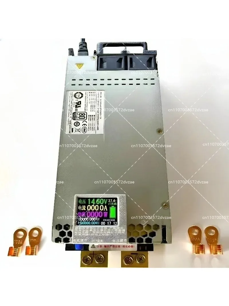 High-Power 150A/200A 14.6V Four-String Iron Phosphate Car Voltage Regulation 12V Sanyuanli 12.6V RV Charging for Vehicle