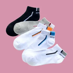 5/10/20 Pairs 2024 New Top Quality Cotton Boat Socks Fashion Casual Short Sports Cotton Socks Soft Breathable Men's Ankle Socks