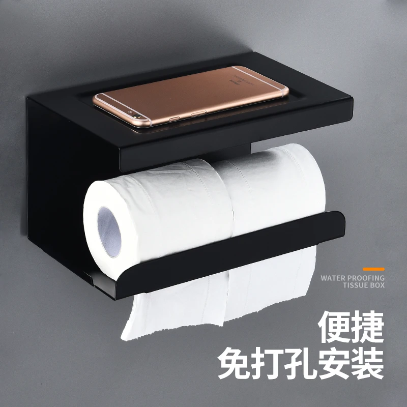 Toilet, toilet, mobile phone holder, roll paper holder, no punching, no nails,drawer frame, wall mount, kitchen towel holder