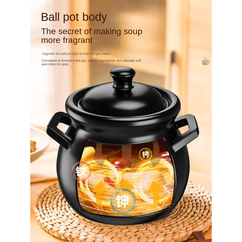 Casserole gas stove special large soup domestic gas large capacity super commercial 25L casserole soup pot