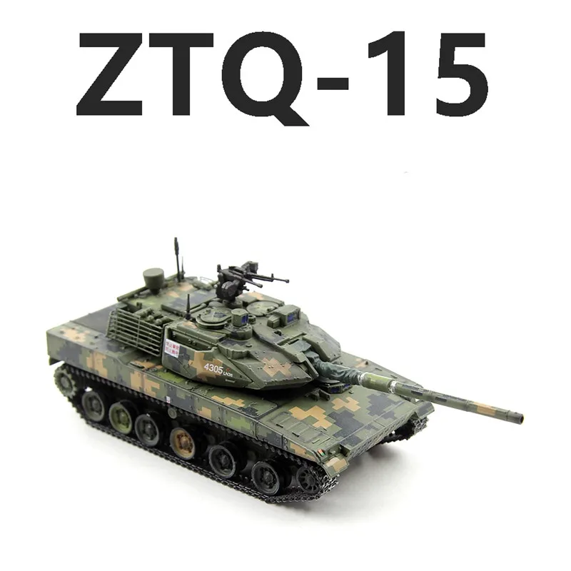 1/72 China ZTQ-15 Light Tank Finished Product Model Jungle Digital Camouflage Military Combat Vehicle Model Ornaments