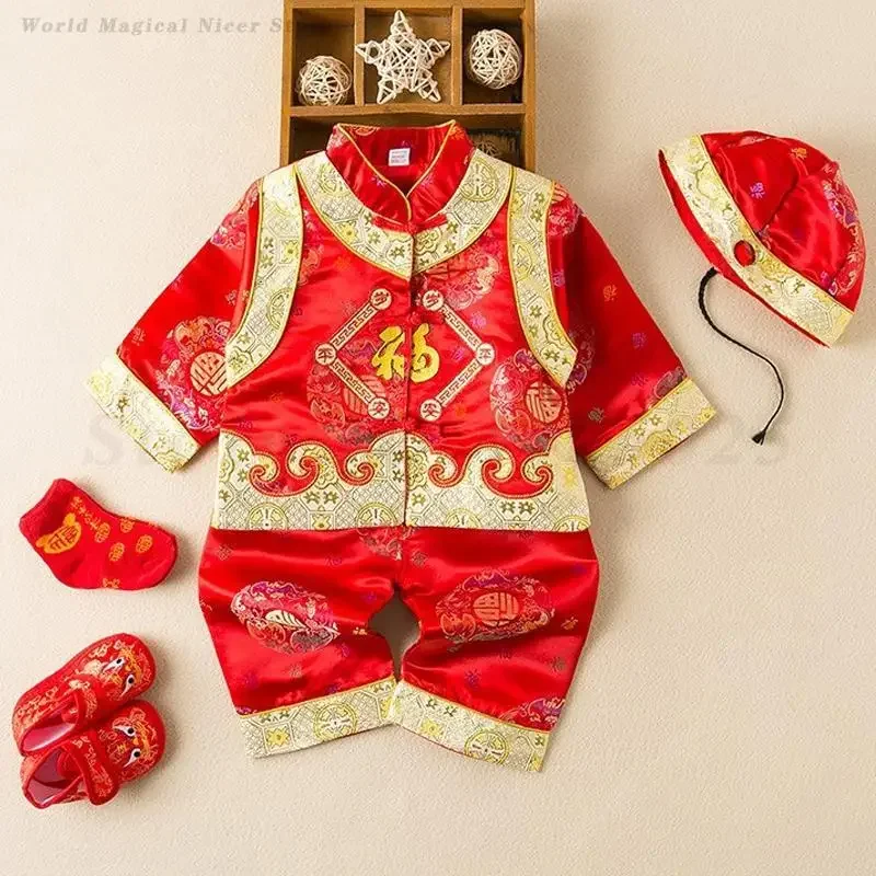 Spring Festival Kids Hundred Days Birthday Gift Children New Year's Clothes Exquisite Retro Baby Chinese Traditional Tang Suit