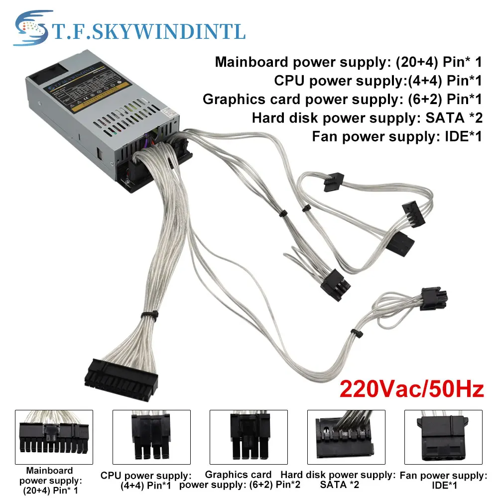 Imagem -06 - Fonte de Alimentação Completa para Máquina Pos 1u Pequena Flex Itx Chassis para Case Power Pos Novo Max 500w 350w