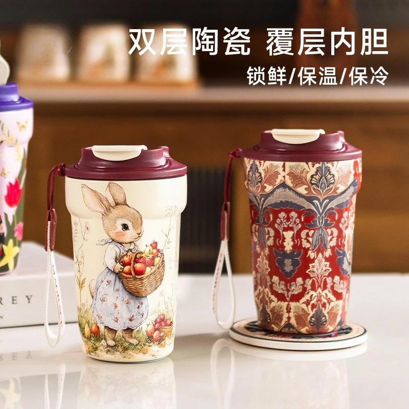 420ML Pastoral Rabbit Coffee Cup Ceramic Liner  Thermos  Accompanying Thermal Insulation Cold Mugs Coffee Cups Water Bottle