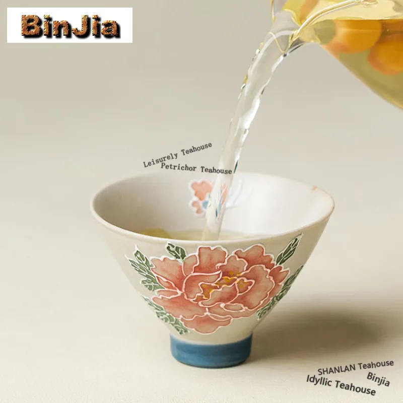 

Чайная чашка 70 мл с ручной росписью в виде пионов, элегантная чайная чаша, чайный набор, чашка для дегустации чая, ароматическая чашка, чайные чашки Chazhan, китайский чайный набор