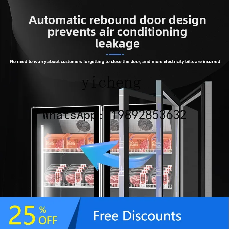 Display Cabinet Commercial Quick-Frozen Meat Frozen Goods Freezer Upright Refrigerator Steak Preservation