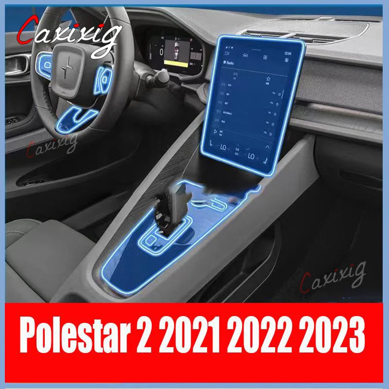 For Polestar 2 2021 2022 2023  Car Interior Center console Transparent TPU Protective film Anti-scratch Repair film Accessories