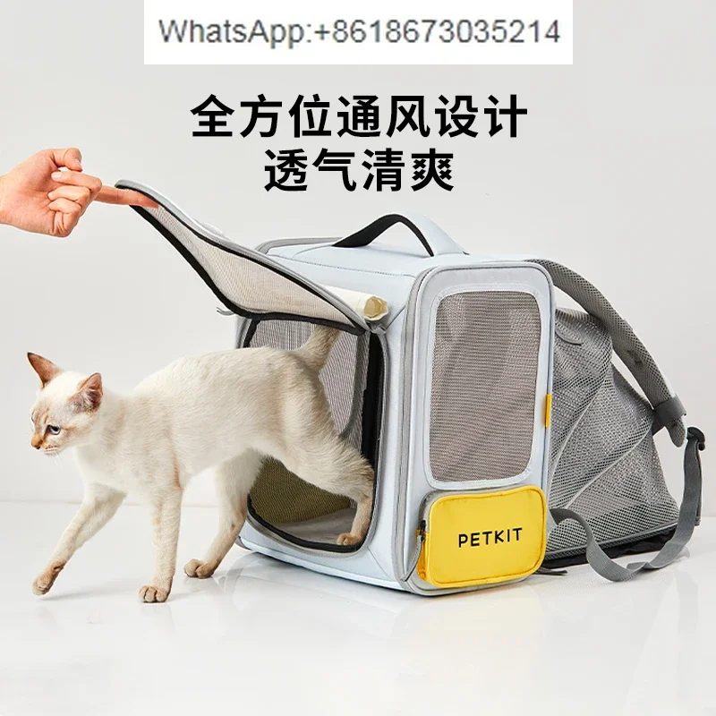 Pet bag portable going out backpack going out cat bathing artifact backpack cat backpack