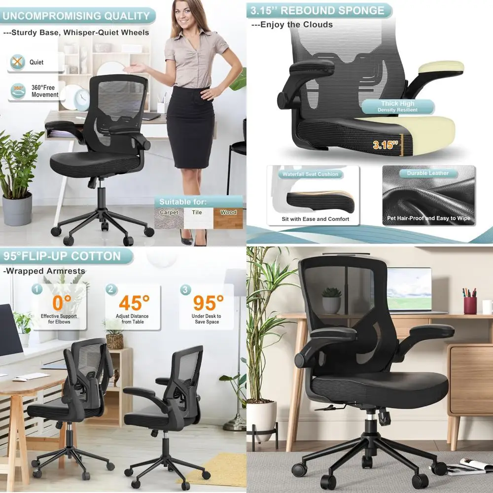 

Эргономичное кожаное офисное кресло с сиденьем-водопадом и S-образной спинкой для комфортного сидения более 8 часов