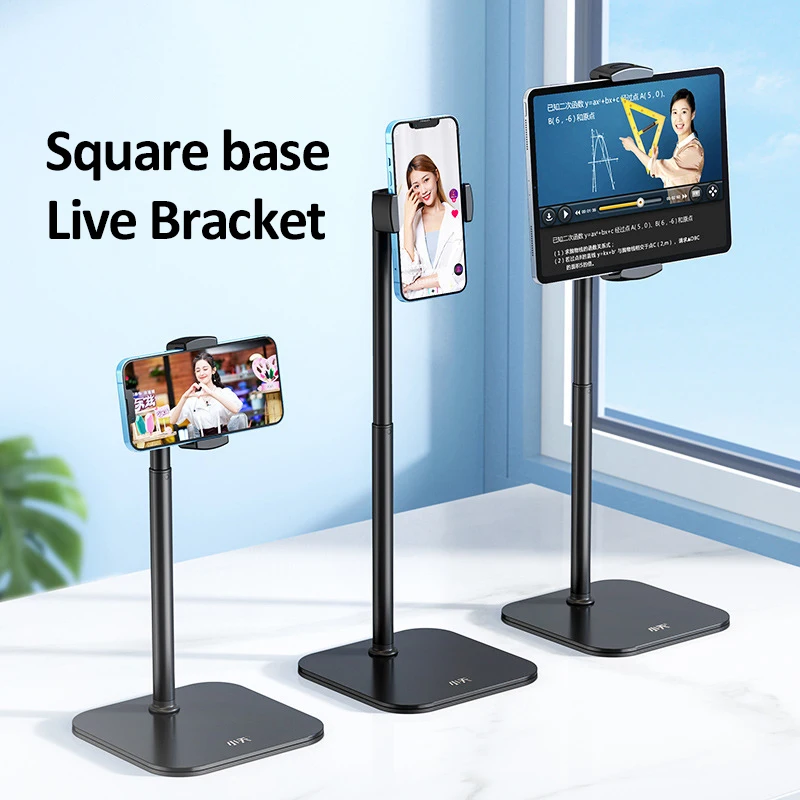 Tablet Stand iPad Desktop Live Broadcast Mobile Phone Stand Lazy Stand Adjustable Lift Telescopic Support Tablet Stand