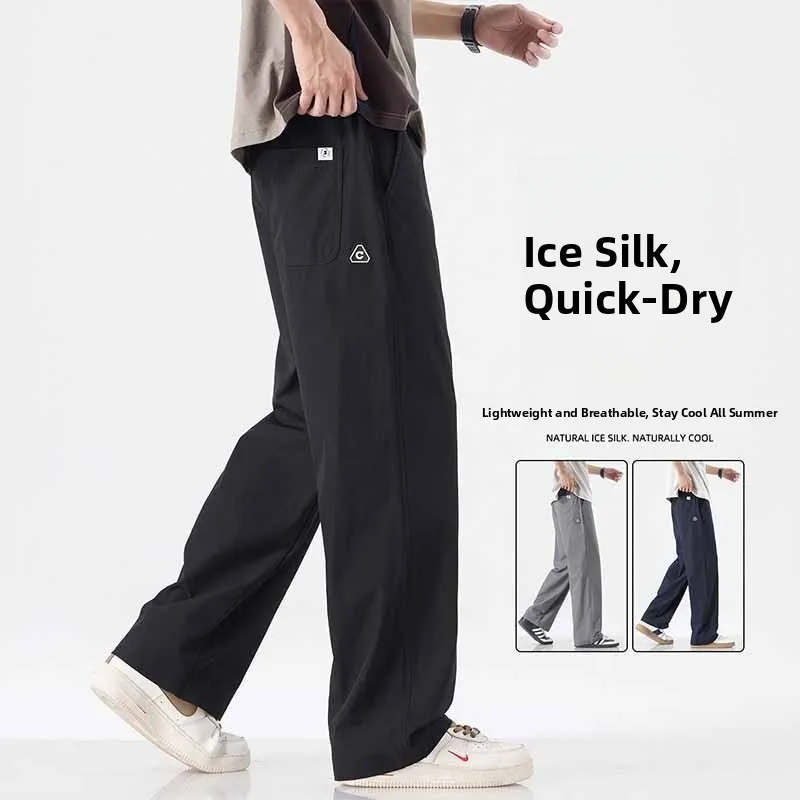 Lightweight Breathable Casual Pants Men's Spring Autumn Loose Drape Straight Cut Quick Dry Long Trousers for Working