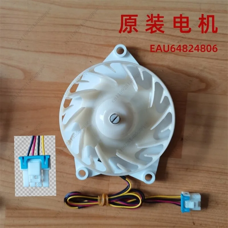 Refrigerator Motor Assembly Refrigeration Fan EAU64824805 Damper EAU64824806 New Original Accessories