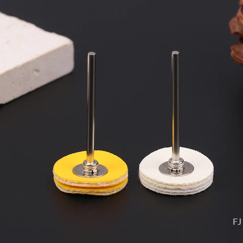 

[YU] Т-образная ручка 2,35 мм, желтое/белое тканевое колесо, тканевое колесо для полировки ювелирных изделий, тонкое полированное кожаное колесо, аксессуары для инструментов