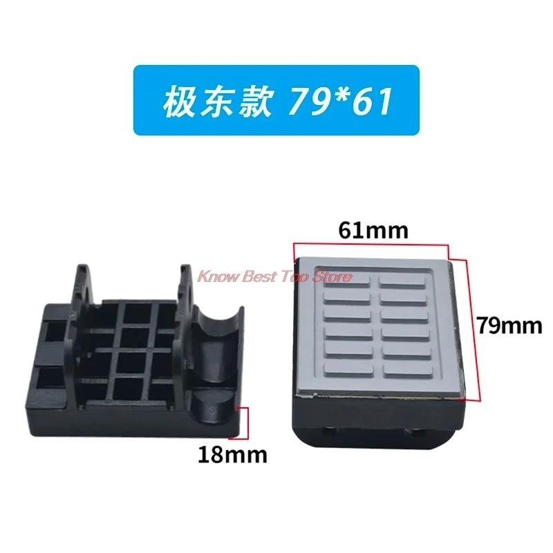 10PCS 2-209-01-0190 CCE001-79X61mm Gray Type Conveyance Plate Chain Pad for KDT Homag Brandt Edge Banding Mahcine