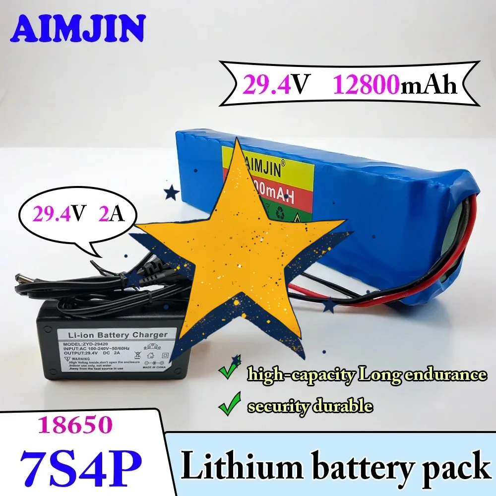 

24V 7S4P lithium battery pack 250W 29.4v 12800mAh 18650 battery 15A power seat BMS power supply+29.4v 2A charger