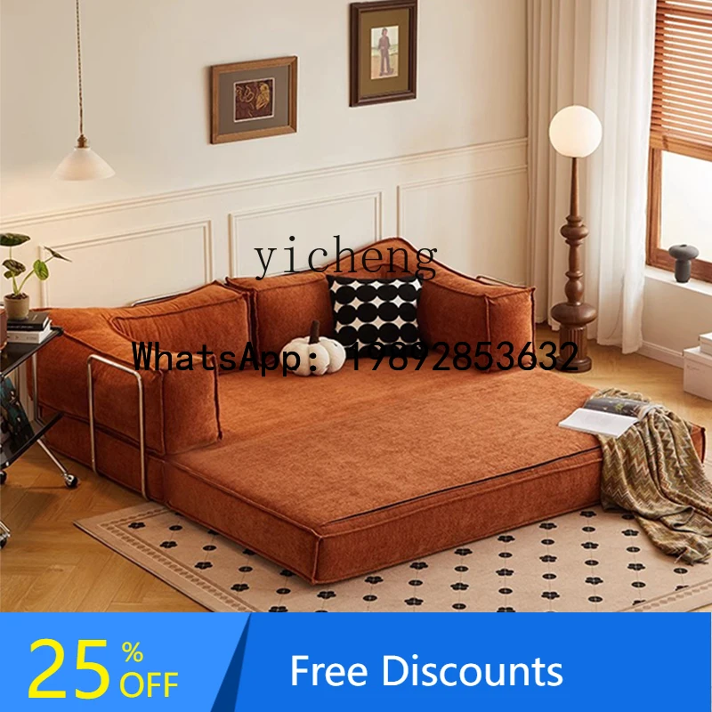 

AB antique sofa household small apartment living room folding removable and washable dual-purpose sofa bed