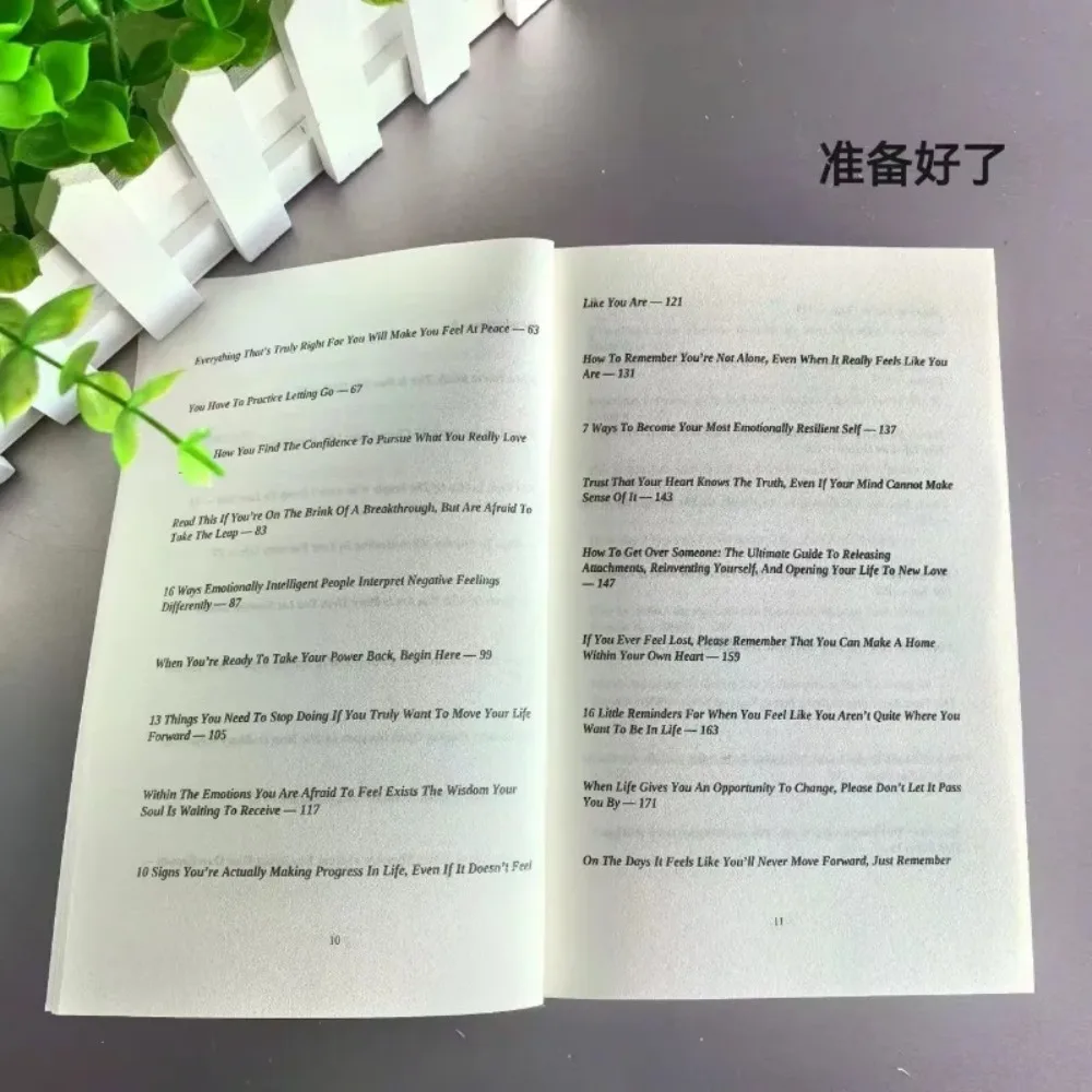 หนังสือการเดินทางสู่การเยียวยาปี 2025 - เมื่อคุณพร้อมแล้ว สำหรับการพัฒนาตนเอง การฟื้นฟูอารมณ์ ของขวัญคริสต์มาส