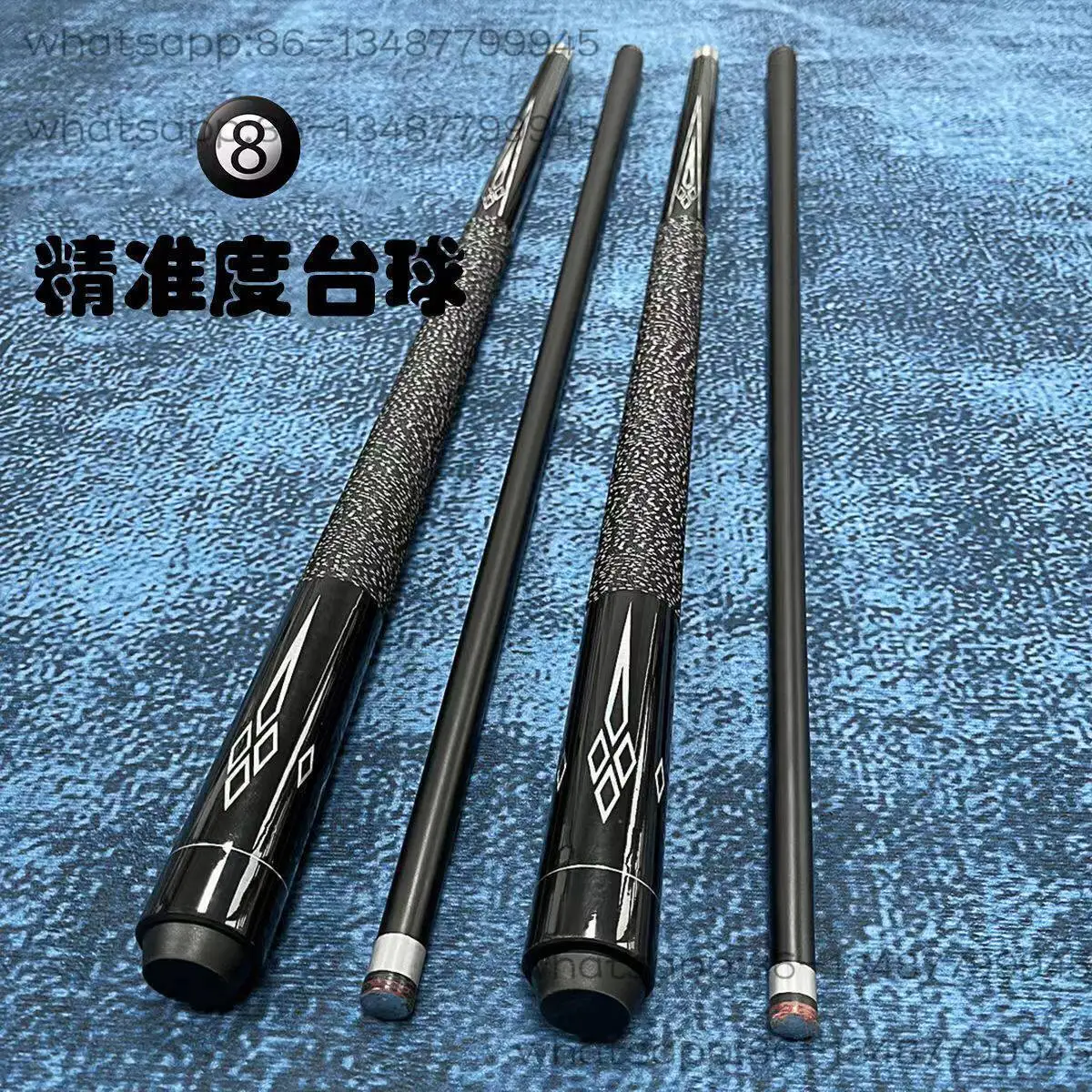 High-value Black Technology Carbon with The Same Stinger Billiard Stick Chinese Black Eight Special Nine-ball Advanced Set
