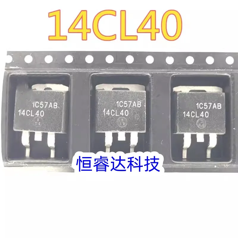 10PCS/LOT New 14CL40 14A 400V TO-263 Automotive Computer Board Ignition Transistor Chip