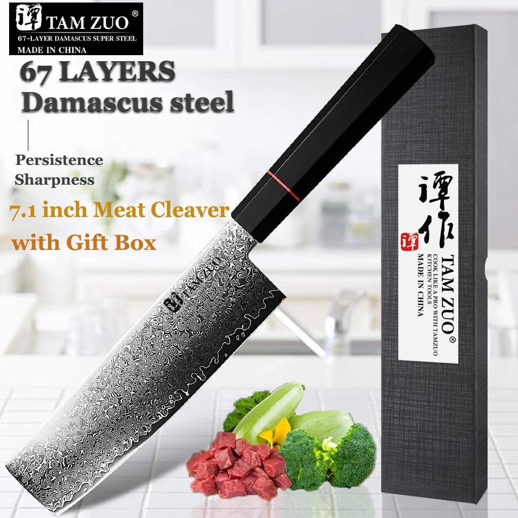 

67-layers Damascus Steel Blade Slicing Sushi Cleaver Sashimi 7.1 Inch Chef Knife Japanese Kitchen Knives G10 Handle Cooking Tool