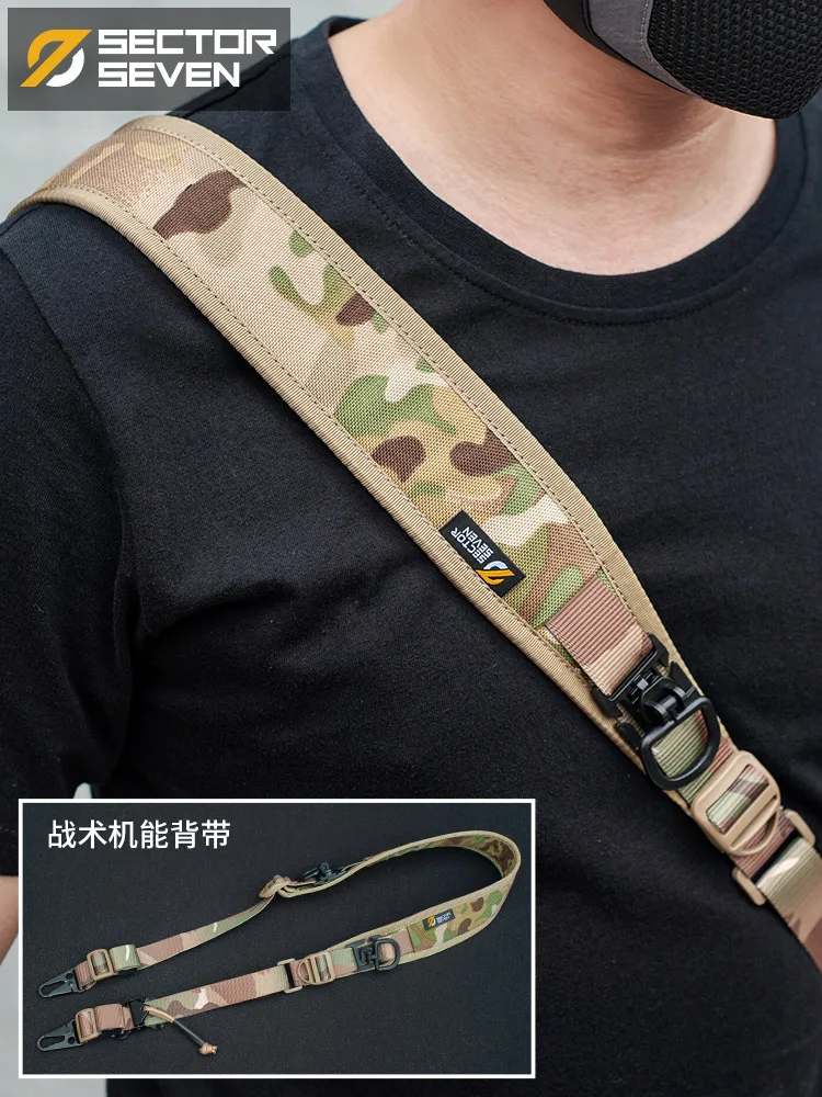 Tactical Quick-Release Rope, Single and Double Point Messenger Rope, Modular Expandable Shoulder Strap, 1000D