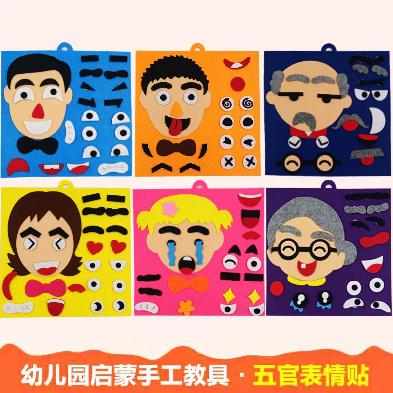 Children's expression puzzle felt non-woven fabric handcrafted material package, facial features facial expressions