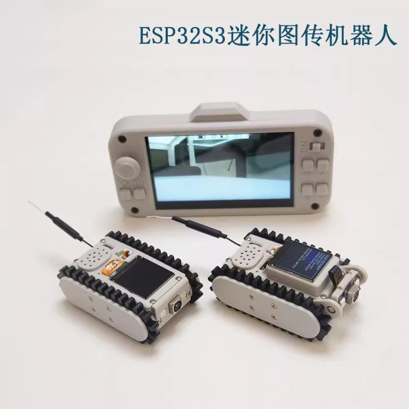 Teaching ro-bot wireless video car pipeline robot track ESP32 scanning code networking