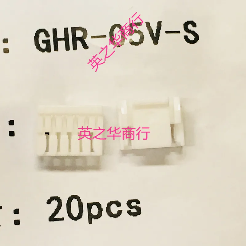 

50pcs orginal new GHR-05V-S 1.25mm pitch-5Pin