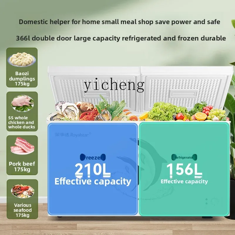 ZK Dual Temperature Freezer Household Refrigeration  Dual-use Freezer Fresh-keeping Refrigerator Commercial Small Horizontal