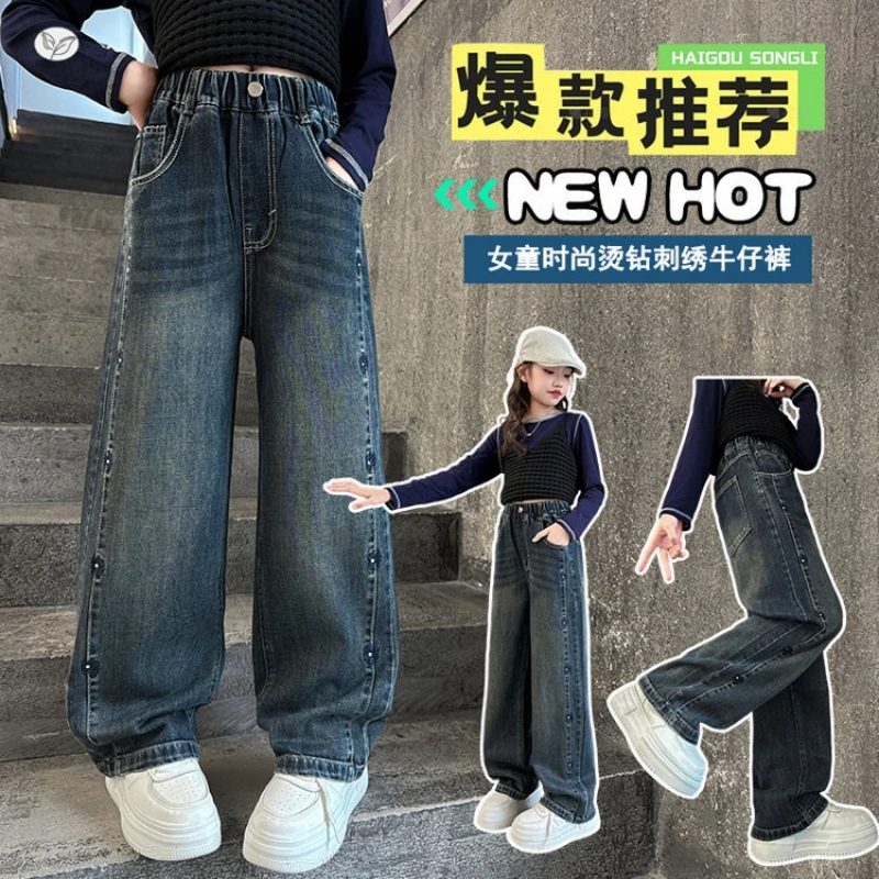 

Girls' rhinestone-embroidered denim jeans with patchwork, straight-leg style, new for 2025, school pants, girls' loose casual pa