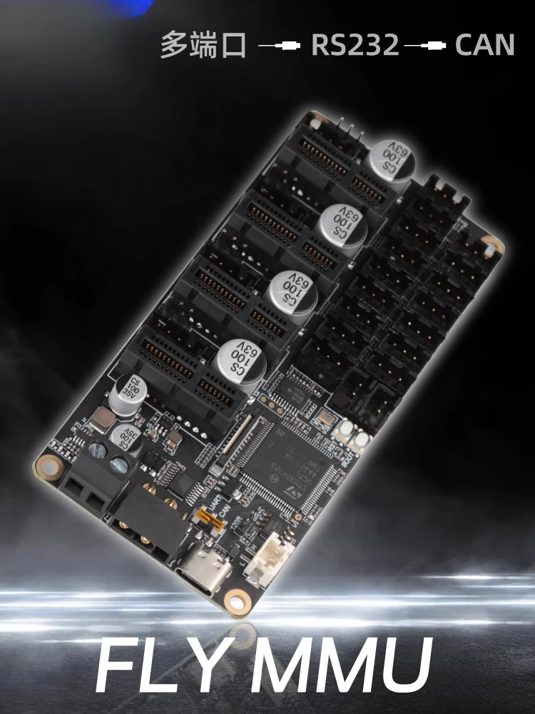 

The brand-new Mellow 4-axis Fly MMU V1.0 3D printer multi-color printing module motherboard is suitable for Rabbit /TR