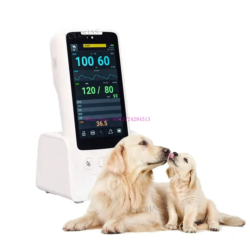 

LHWVET40 Pet Clinic Portable Handheld Pet Mini Multiparameter Veterinary