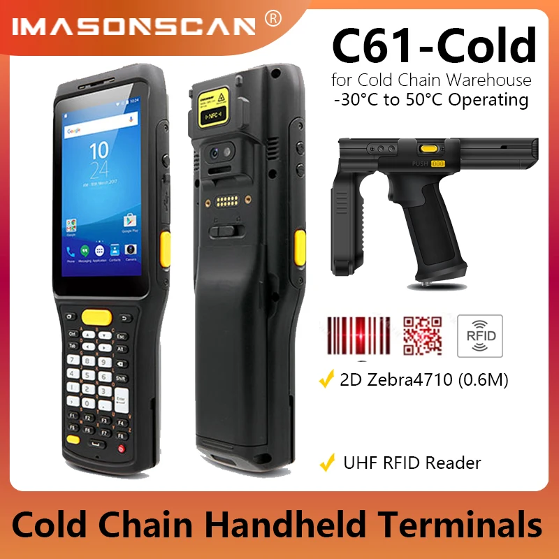 C61 Cold Chain Mobile Computer Android 13 PDA Digital Keyboard Handheld Industrial Android Data Collector UHF RFID Impinj E710