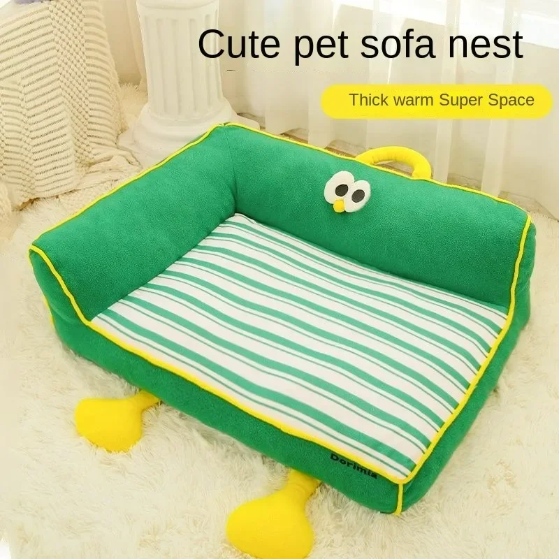 The Kennel Is Universal in All Seasons Removable and Washable Bed Medium and Small Dog and Cat Nest Sleeping Mat Pet Products