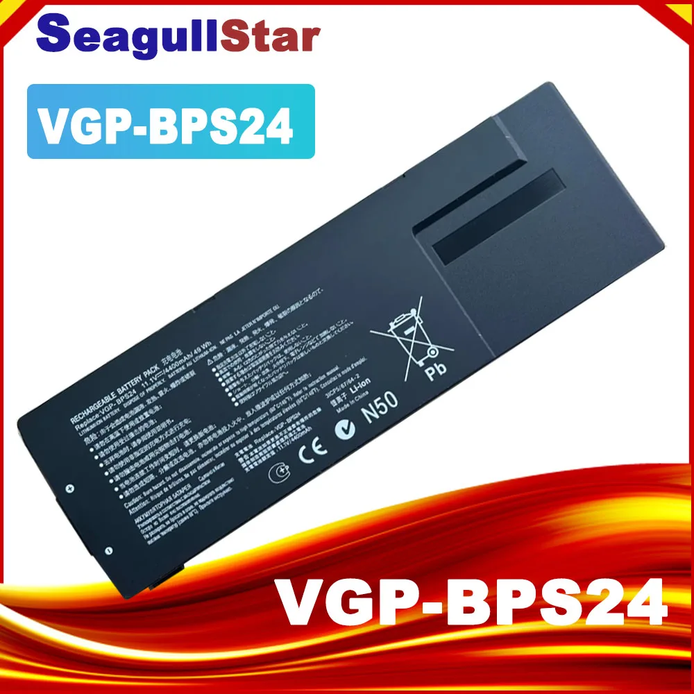 Новый аккумулятор для ноутбука VGP-BPS24 для Sony VAIO SVS13 SVS13123 SVS13125 SVS13126 VGP-BPL24 SVS13115 SVS13117 SVS13118 SVS13119