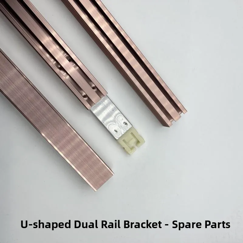 

U-образный двойной раздвижной каркас для шторки кровати, аксессуары для студенческого общежития, направляющая для москитной сетки, выдвижная направляющая шина