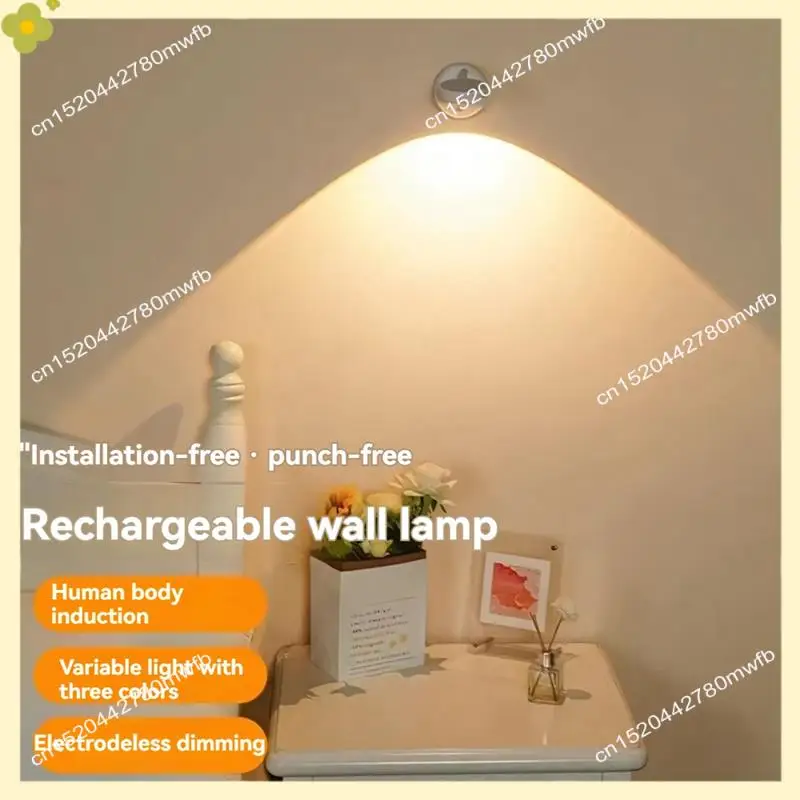 LDHL 2200Mah Cat's Eye Bulb Motion Sensor Light Battery Operated 3 Color & Dimmable 360° Rotation Spotlight Painting Light