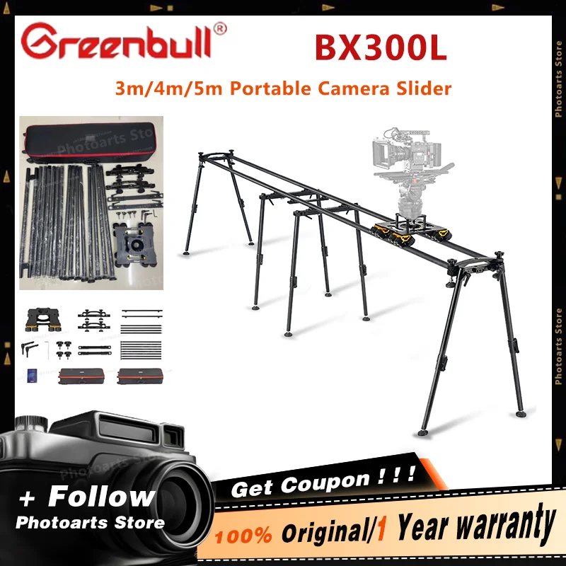 Greenbull BX300L 1.6m Portable Motorized Video Dslr Electronic Camera Track Dolly Slider Dolly&rail 1.6 Meter 70KG