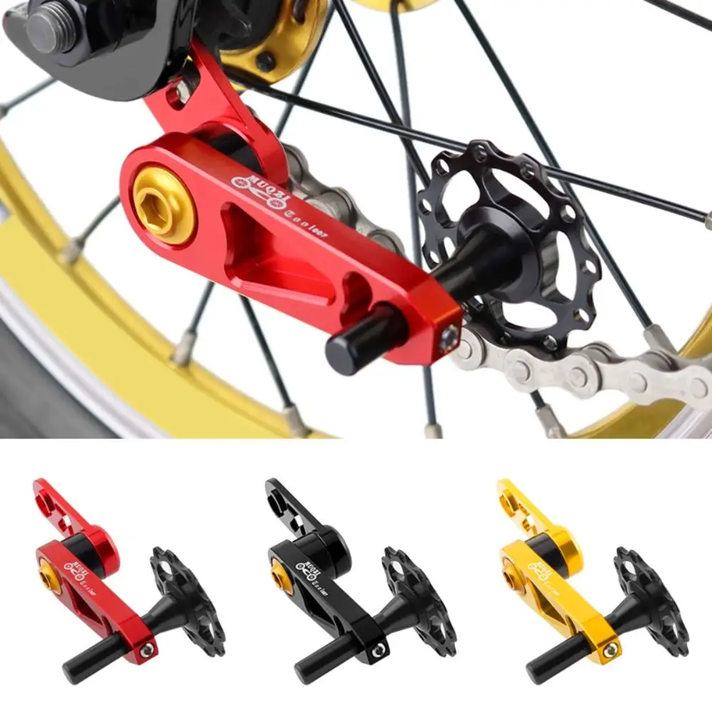 Aluminum Alloy Bike Chain Guide Adjustable Anti-corrosion Chain Stabilizer Rust-proof Jockey Wheel Single Speed Chain Tensioner